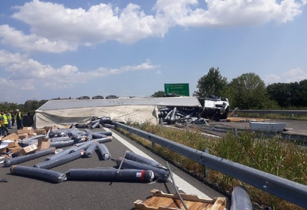 Εγνατία Οδός