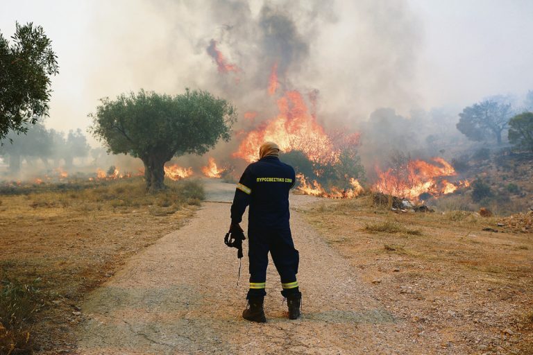 κίνδυνος πυρκαγιάς