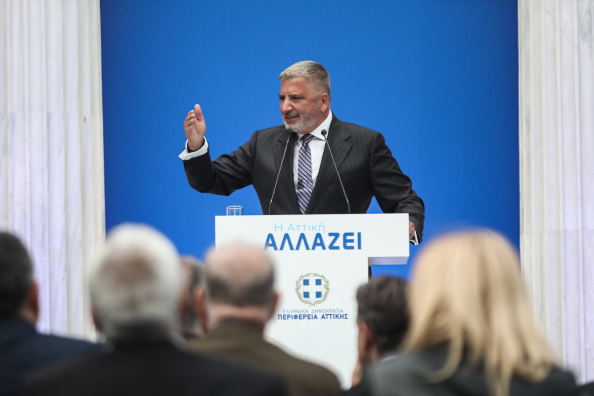 Γιώργος Πατούλης