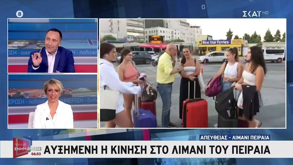 Νίκος Ανδρίτσος