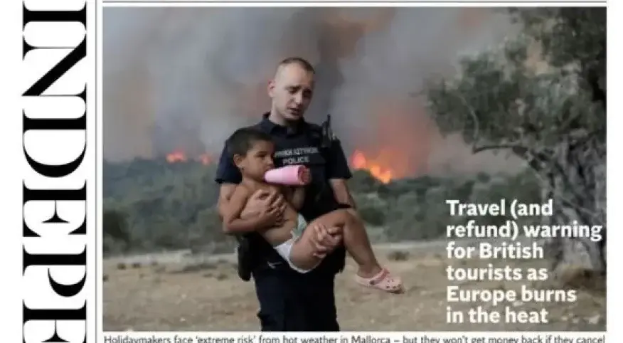 Δερβενοχώρια