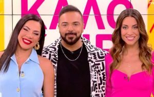 Καλοκαίρι Yes