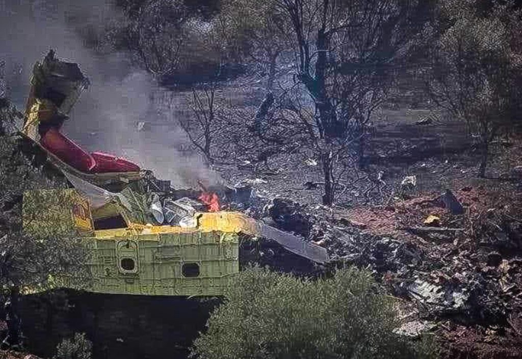 Πτώση Καναντέρ: Συγκλονίζουν οι μαρτυρίες και τα τελευταία λόγια των 2 πιλότων – «Πάμε για ανεφοδιασ