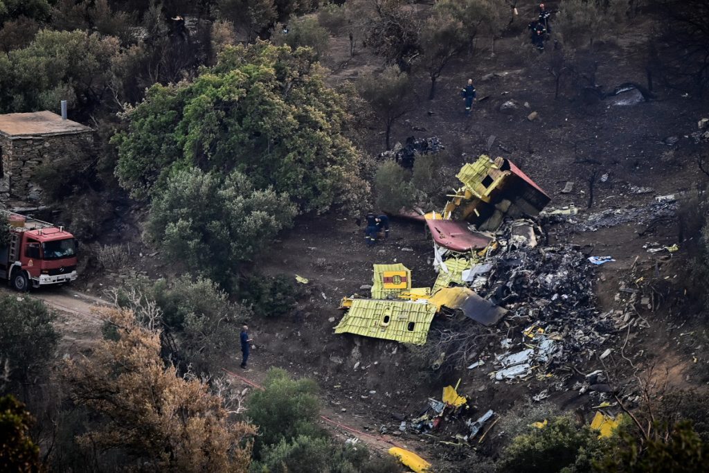 Πτώση Καναντέρ: «Δεν έβλεπαν τα δέντρα από τον καπνό» – «Καταστράφηκαν τα πηδάλια»