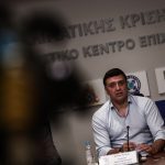 Πολιτική Προστασία: Έρχονται μετεωρολογικοί σταθμοί και ραντάρ μέσω του ΑΙΓΙΣ – Το ανακοίνωσε ο Κικίλιας