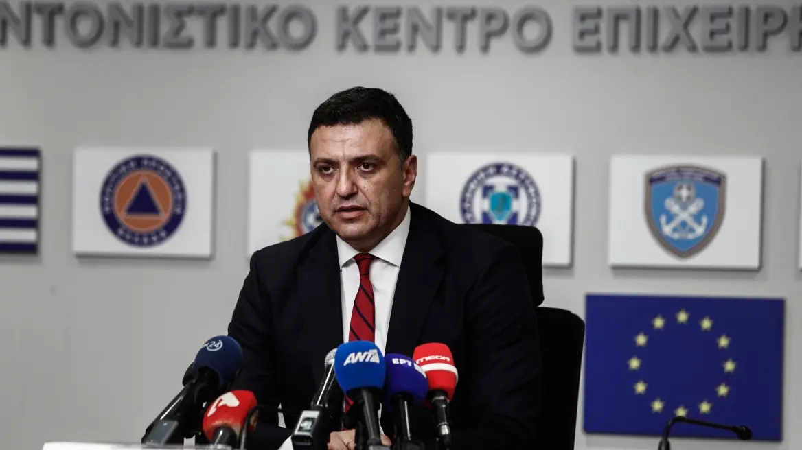 έργα Κικίλιας