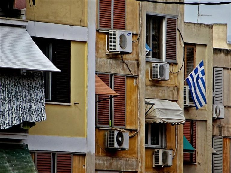 Καύσωνας: Αυτή είναι η ιδανική θερμοκρασία του κλιματιστικού, σύμφωνα με τους ειδικούς