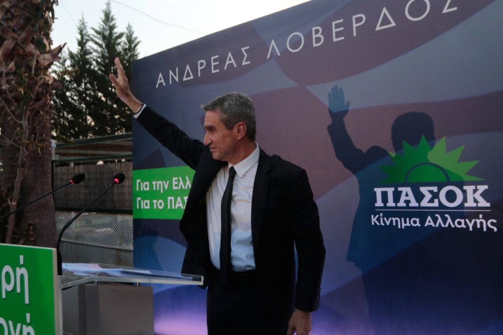 ΠΑΣΟΚ: «Βόμβα» μεγατόνων – Παραιτήθηκε ο Ανδρέας Λοβέρδος, έστειλε επιστολή στον Ανδρουλάκη