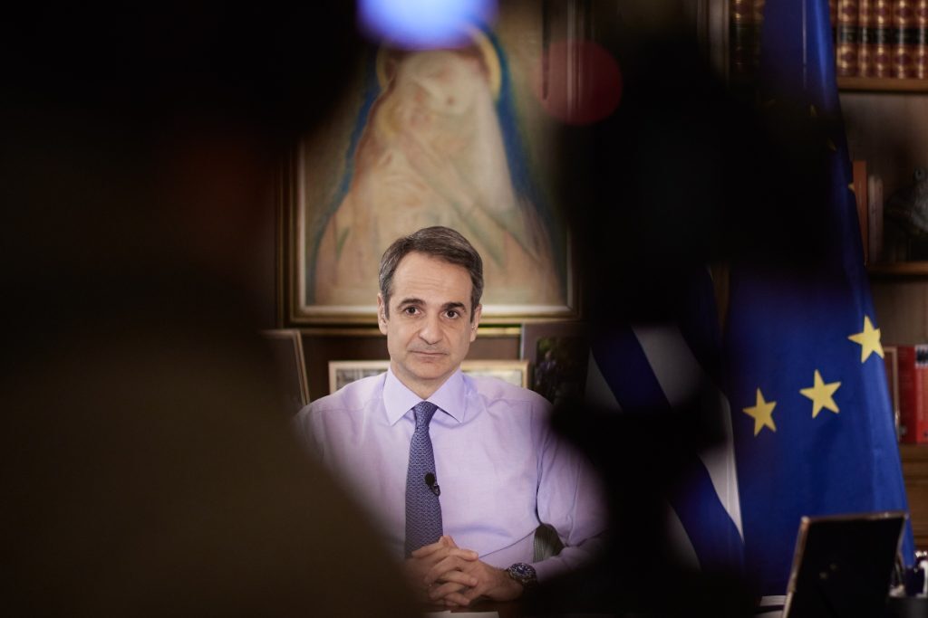 Bloomberg: Αυτοί είναι οι στόχοι της νέας κυβέρνησης – Νέες μεταρρυθμίσεις από τον Μητσοτάκη για να 