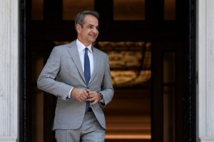 Μητσοτάκης