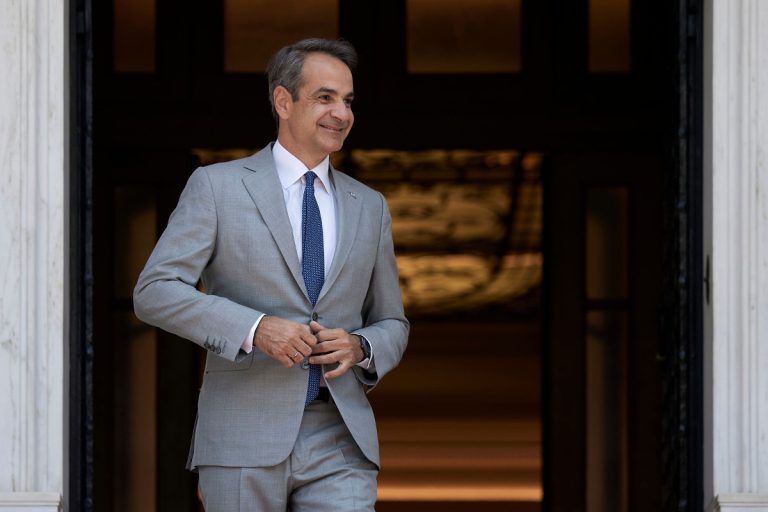 Μητσοτάκης