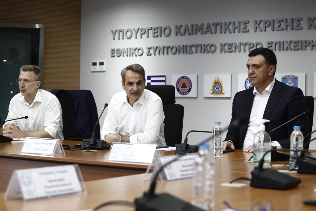 Κακοκαιρία Daniel: Στο υπουργείο Κλιματικής Κρίσης και Πολιτικής Προστασίας ο Κυριάκος Μητσοτάκης