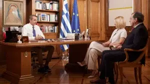 Μητσοτάκης