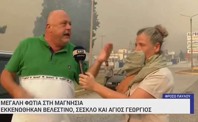 Μπέος στο Βελεστίνο: «Φύγετε, να σωθεί ο κόσμος» – «Έχει δεξαμενές προπανίου στα 20 μέτρα»