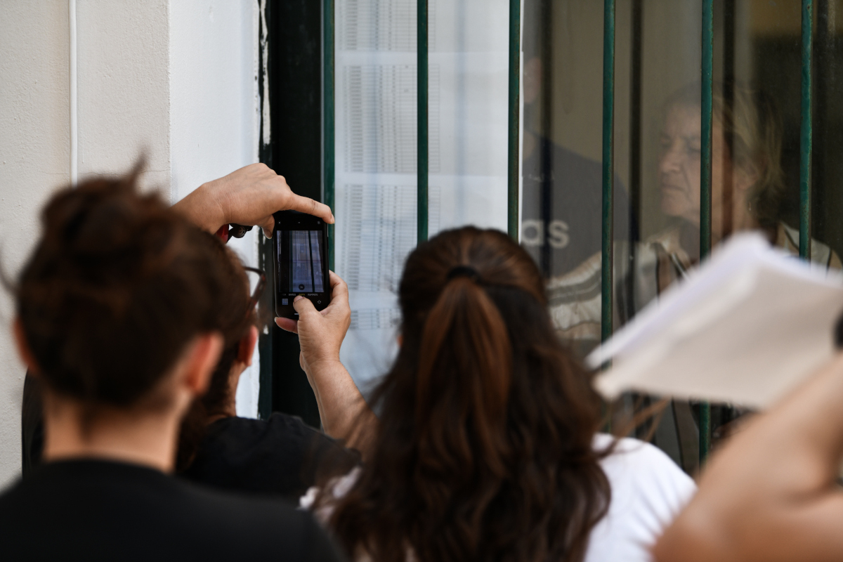 μηχανογραφικό 2025 βάσεις