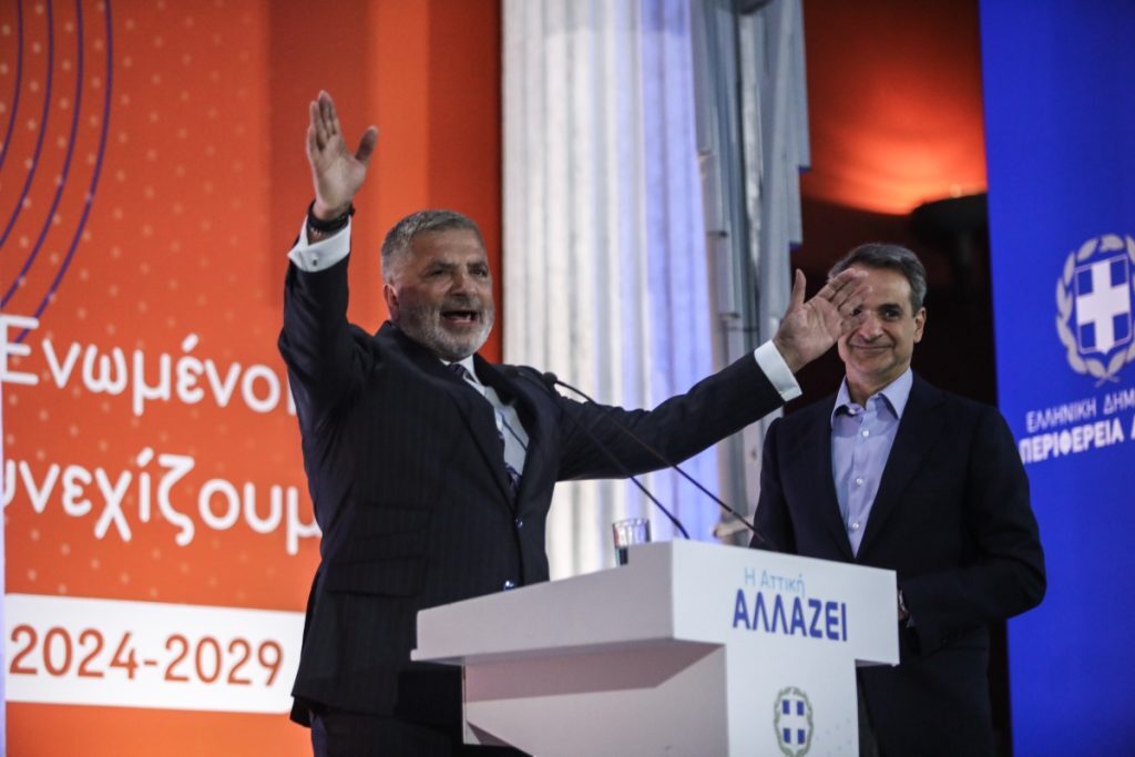 Γιώργος Πατούλης: Αποσύρεται από υποψήφιος στην περιφέρεια Αττικής – Αναμένεται επίσημη ανακοίνωση
