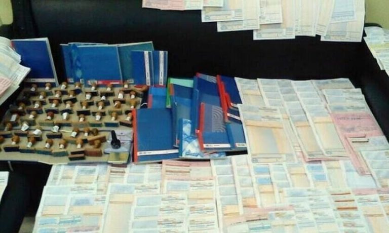 Στα δίχτυα της ΑΑΔΕ πέντε επιχειρήσεις για εικονικά τιμολόγια άνω των 19 εκατ. ευρώ