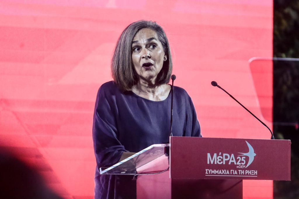 Σοφία Σακοράφα: «Έφυγε νύχτα» από το ΜέΡΑ25 – «Απαξιώ για κάθε απάντηση ή σχολιασμό», η ανάρτηση τη