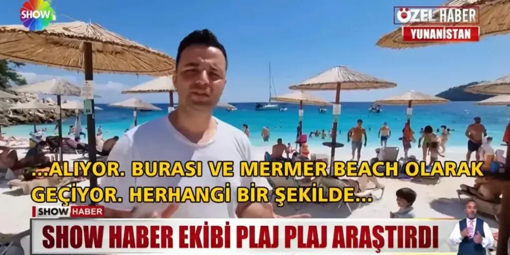 Τουρκία: Δημοσιογράφοι διαφημίζουν την Θάσο – «Πιο φθηνή, όμορφη και ήσυχη από το Τσεσμέ ή την