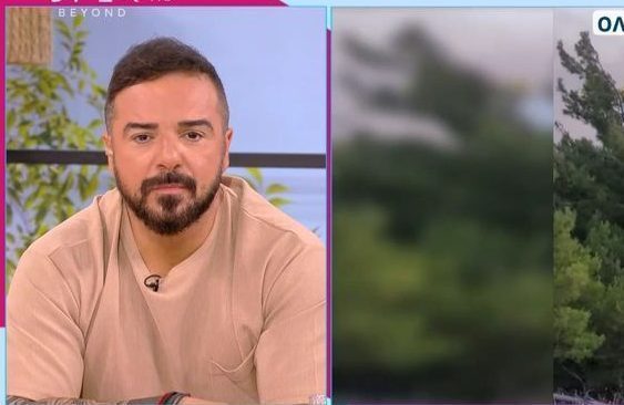 Τριαντάφυλλος