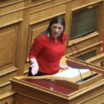 Κωνσταντοπούλου για το πόρισμα του ΕΜΠ: Να ελεγχθεί ποινικά ο πραγματογνώμονας Καρώνης