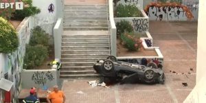 Ηράκλειο ΗΣΑΠ