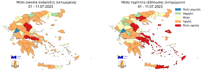 Εσωτερική εικόνα άρθρου