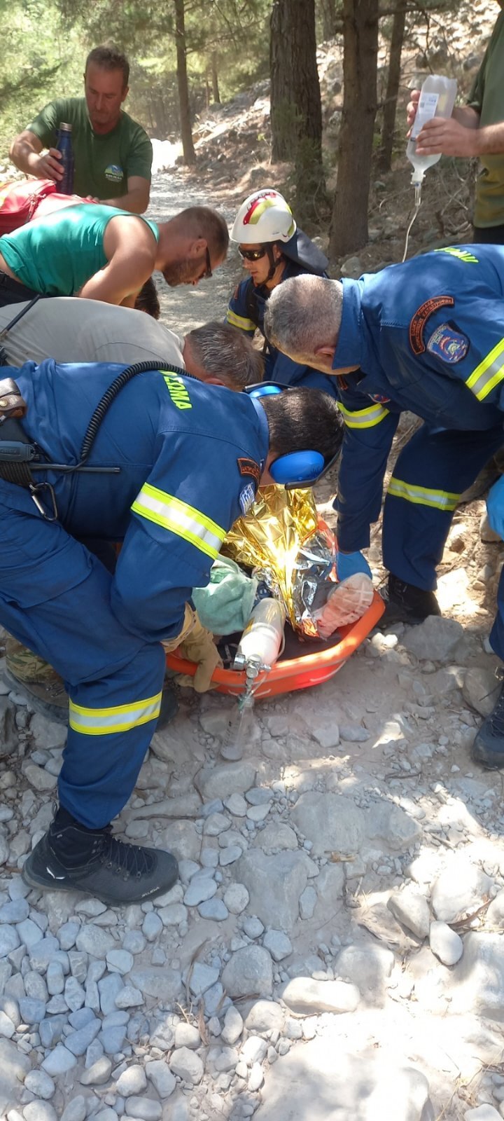Εσωτερική εικόνα άρθρου