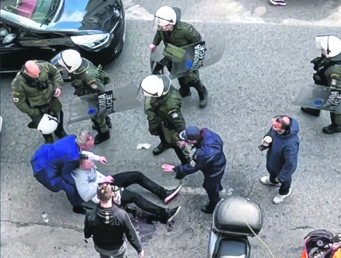 Εσωτερική εικόνα άρθρου