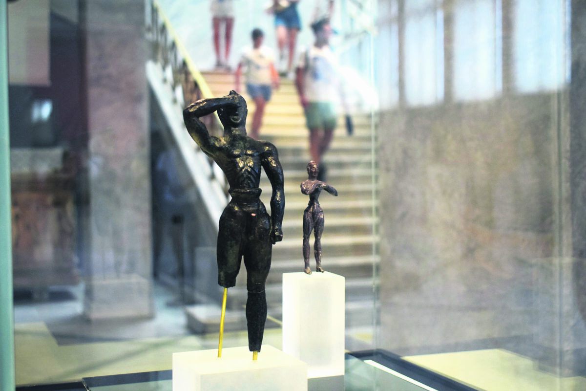 πολιτισμός