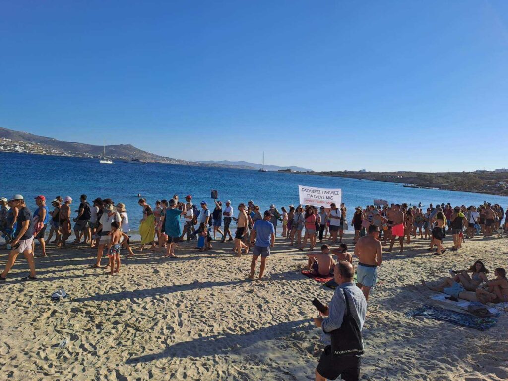 «Κίνημα της Πετσέτας»: Έτσι θα πατάξει την ανομία στις παραλίες η κυβέρνηση – Καταγγελίες για μπράβους και ξαπλώστρες 120 ευρώ [βίντεο]