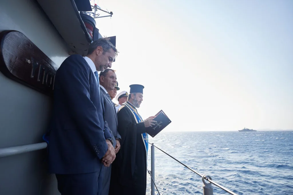 Μητσοτάκης