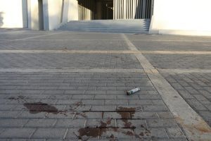 Νέα Φιλαδέλφεια Ντιναμό Ζάγκρεμπ