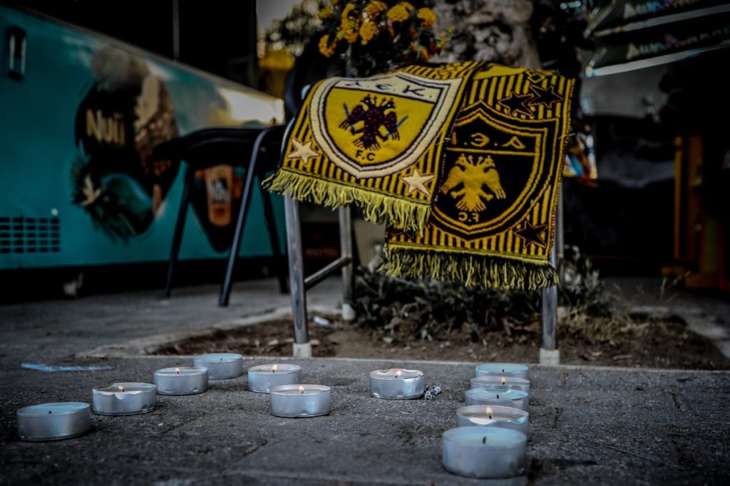 ΑΕΚ – Ντιναμό Ζάγκρεμπ: Αναβλήθηκε το παιχνίδι μετά τη δολοφονία του 29χρονου από τους Κροάτες