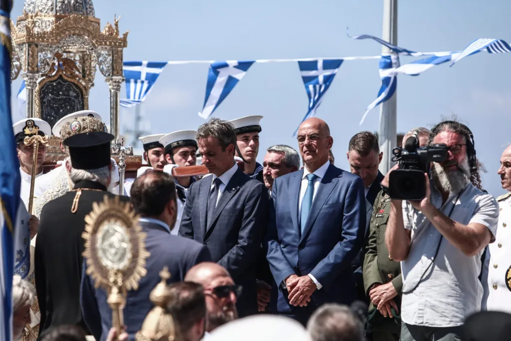 Μητσοτάκης