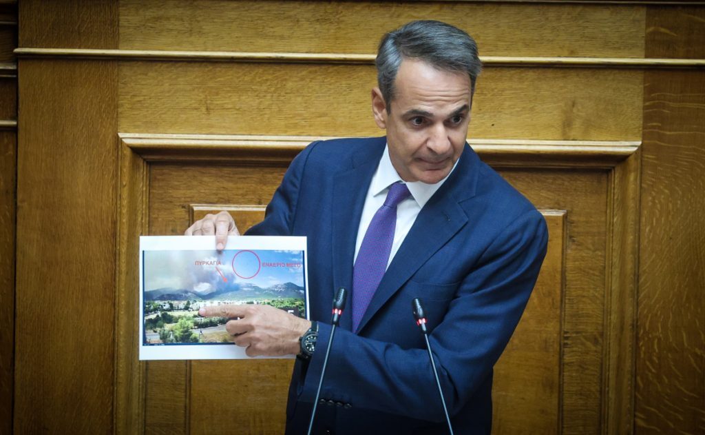 Αυστηρές ποινές για εμπρηστές, ανασυγκρότηση για τον Εβρο