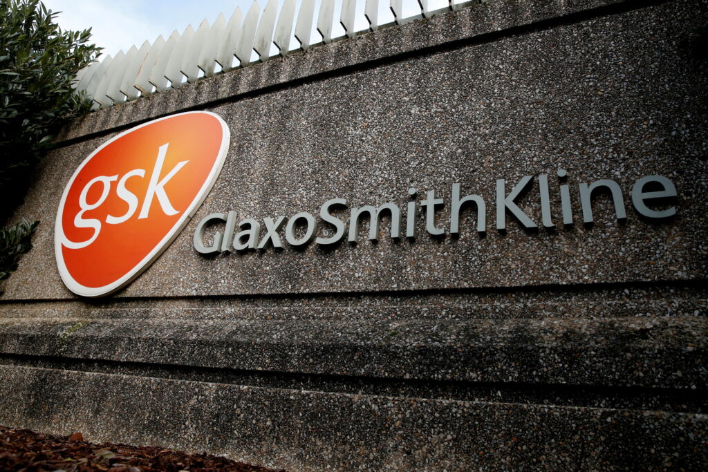 Κατά της Pfizer η βρετανική GSK – Παραβίασε την πατέντα της για το εμβόλιο του RSV