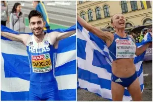 Παγκόσμιο Πρωτάθλημα στίβου