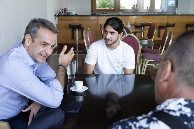 Κυριάκος Μητσοτάκης