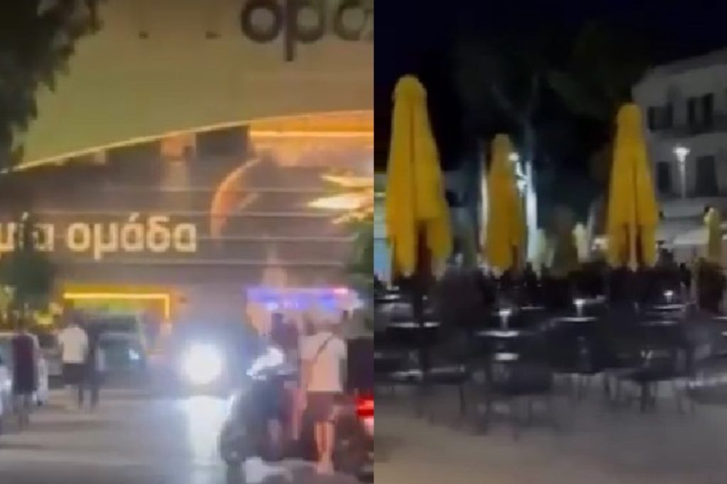 ΑΕΚ: Η στιγμή που οπαδοί της Ντινάμο κάνουν «ντου» στη Φιλαδέλφεια – Άγρια επεισόδια και τραυματίες έξω από την Opap Arena [βίντεο]