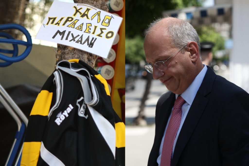 Νέα Φιλαδέλφεια: Ωμή παραδοχή Οικονόμου – «Κραυγαλέα, τραγική αποτυχία – Θα κάνουμε τα πάντα γ