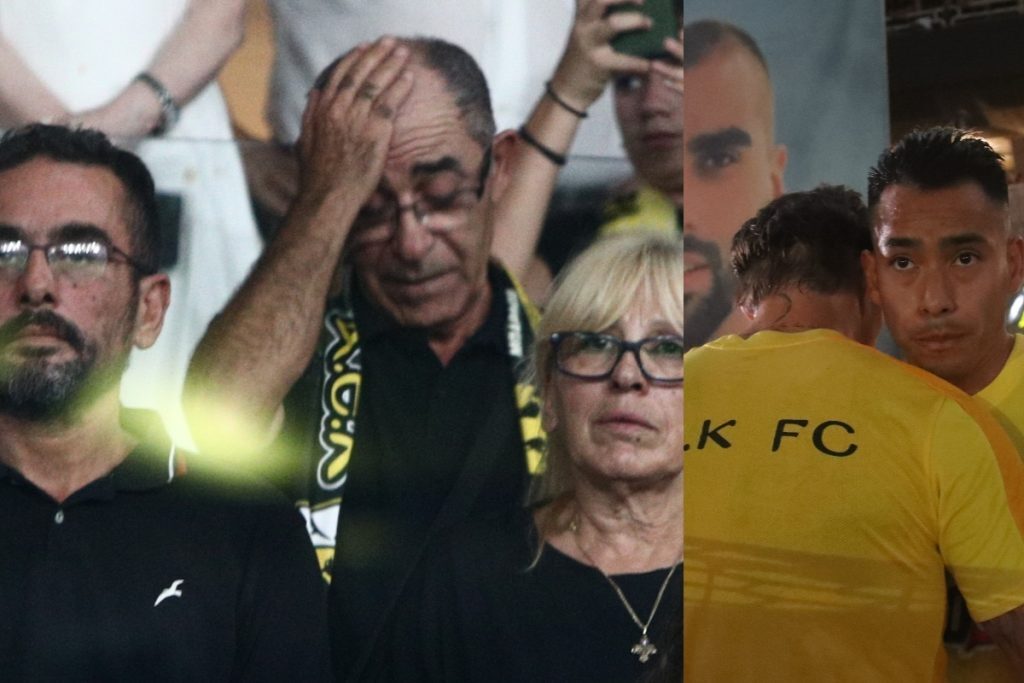ΑΕΚ-Ντιναμό Ζάγκρεμπ: Ανατριχίλα στην Opap Arena – Παρόντες οι γονείς του Μιχάλη, δάκρυσαν και τα τσ