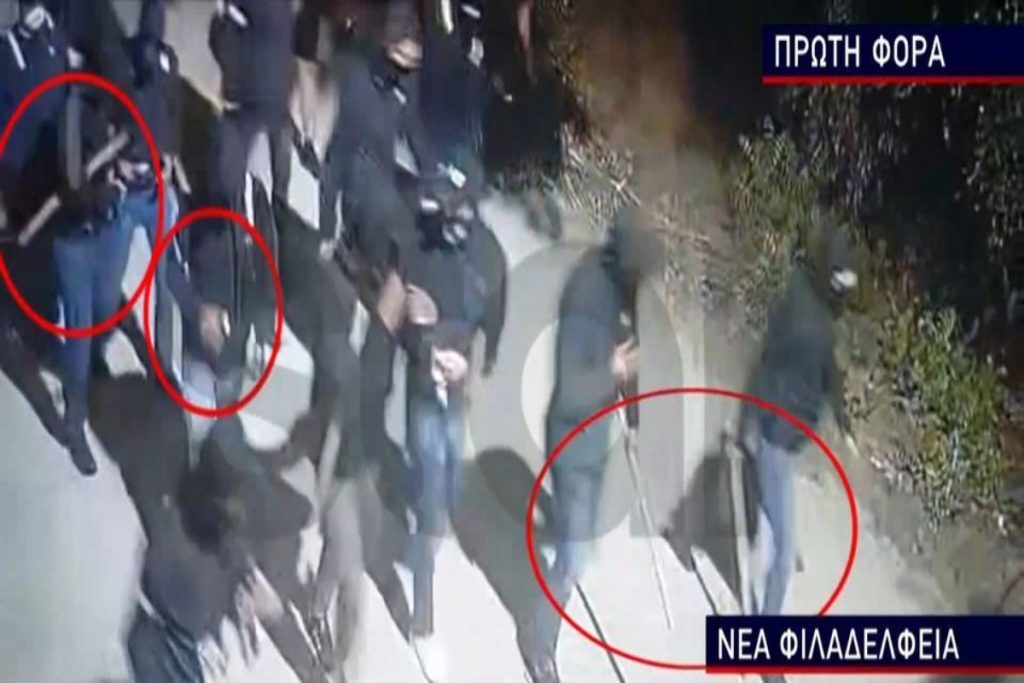 Νέα Φιλαδέλφεια: Αυτό είναι το τάγμα εφόδου που σκόρπισε τον θάνατο – Τους ακολουθούσαν αστυνομικοί – Καρέ καρέ η διαδρομή έως τη φονική επίθεση [βίντεο]