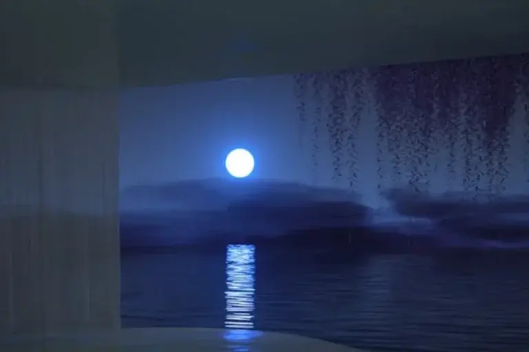 Πανσέληνος