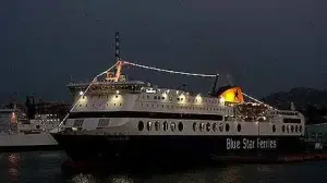 «Blue Star 2»: Φάρσα το τηλεφώνημα για βόμβα