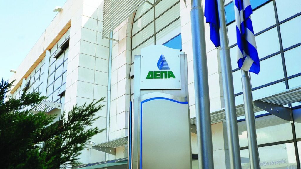 ΔΕΠΑ Υποδομών (Όμιλος Italgas): ολοκληρώθηκε η εταιρική αναδιοργάνωση στην Ελλάδα.