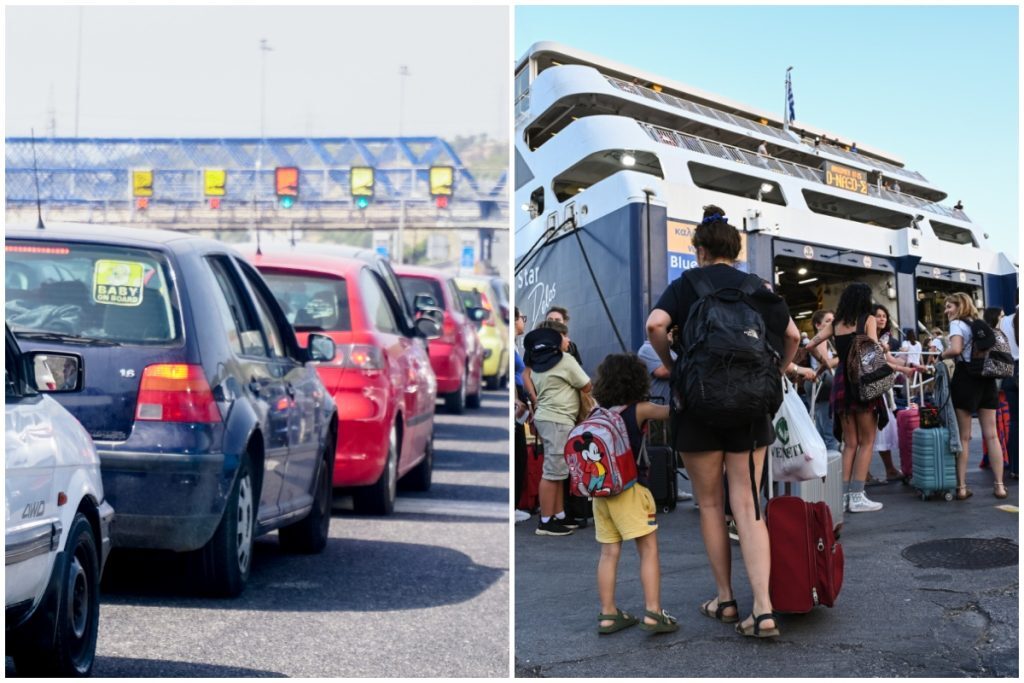 Αδειάζουν τα αστικά κέντρα και γεμίζουν οι τουριστικοί προορισμοί – Ουρές στα λιμάνια και τα διόδια