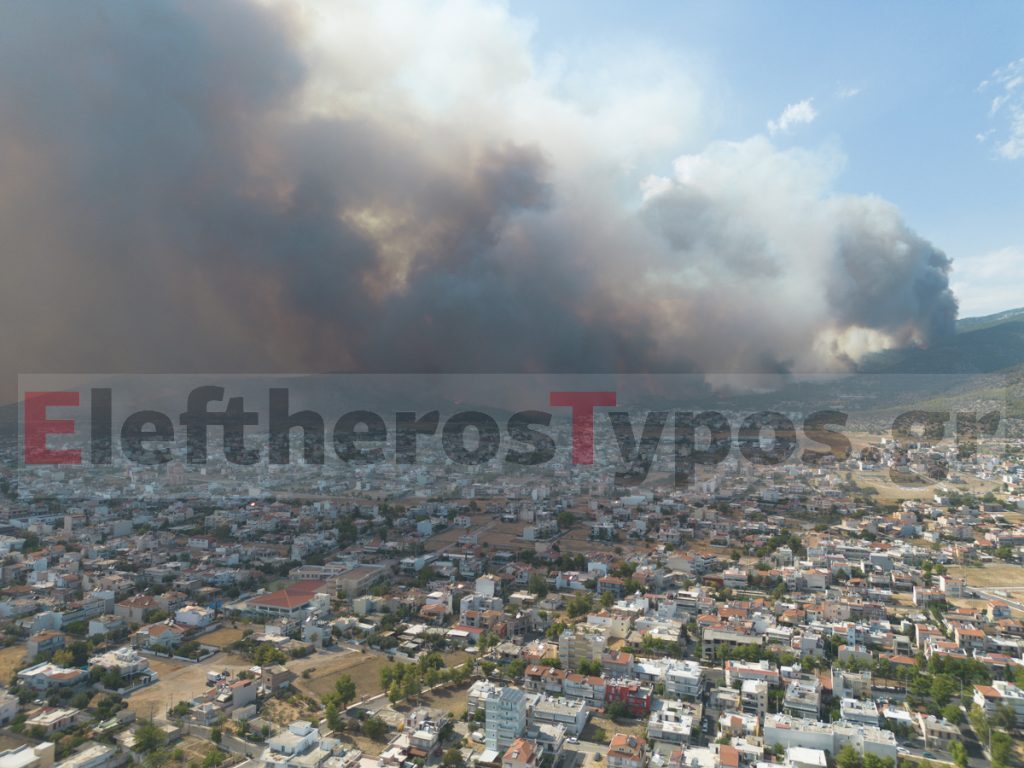 Φωτιά στην Πάρνηθα: Κλειστό μέχρι νεoτέρας το καζίνο και το τελεφερίκ