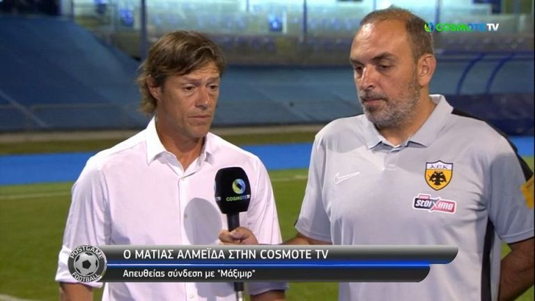 Αλμέιδα: «Αφιερώνουμε τη νίκη στην οικογένεια του Μιχάλη»