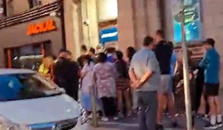 ΑΤΜ Ιρλανδία